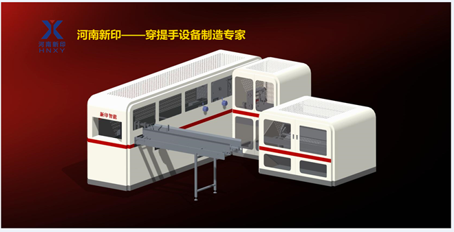 河南新?。捍蛟齑┨崾衷O(shè)備知名品牌