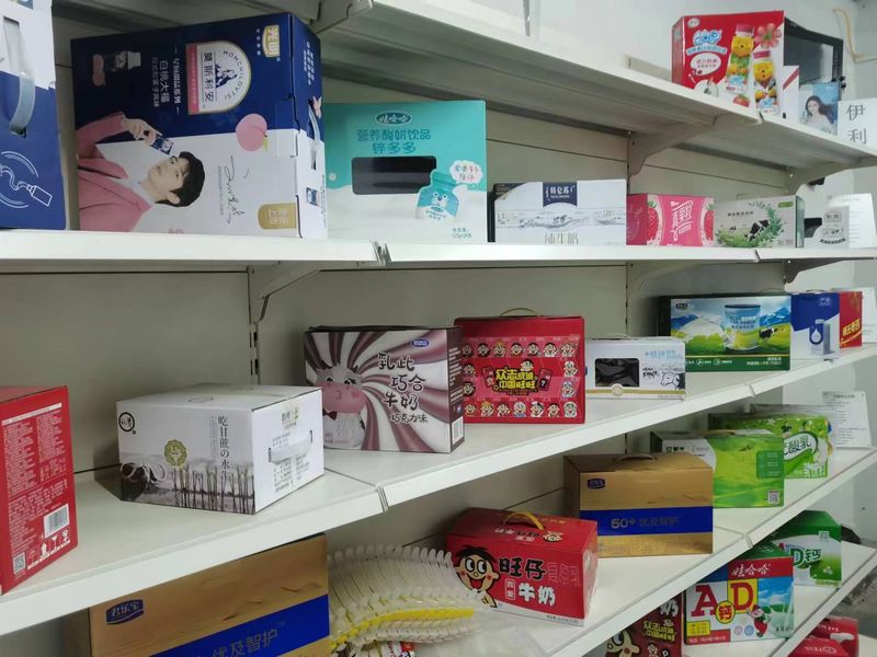 回顧2022  展望2023